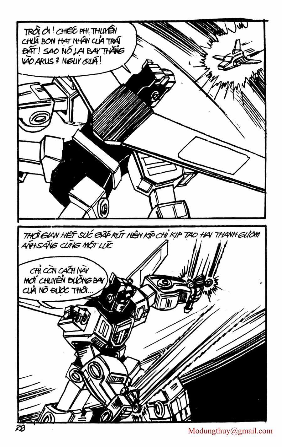 HE'S MAN Chapter 130 trang 25