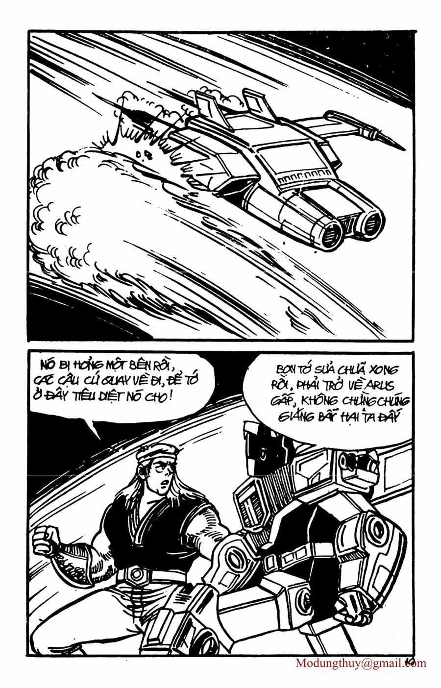 HE'S MAN Chapter 131 trang 16