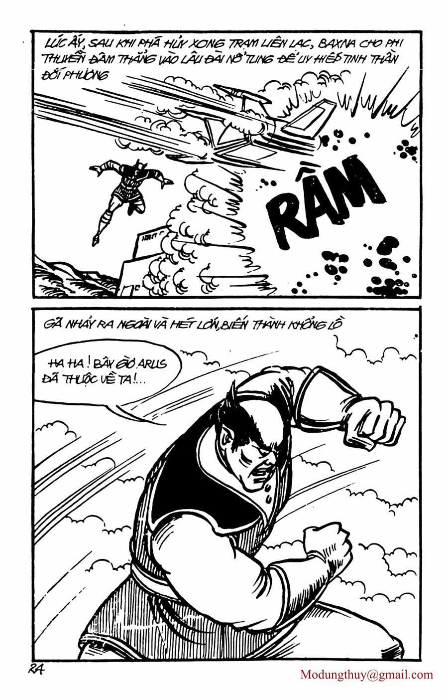 HE'S MAN Chapter 131 trang 21