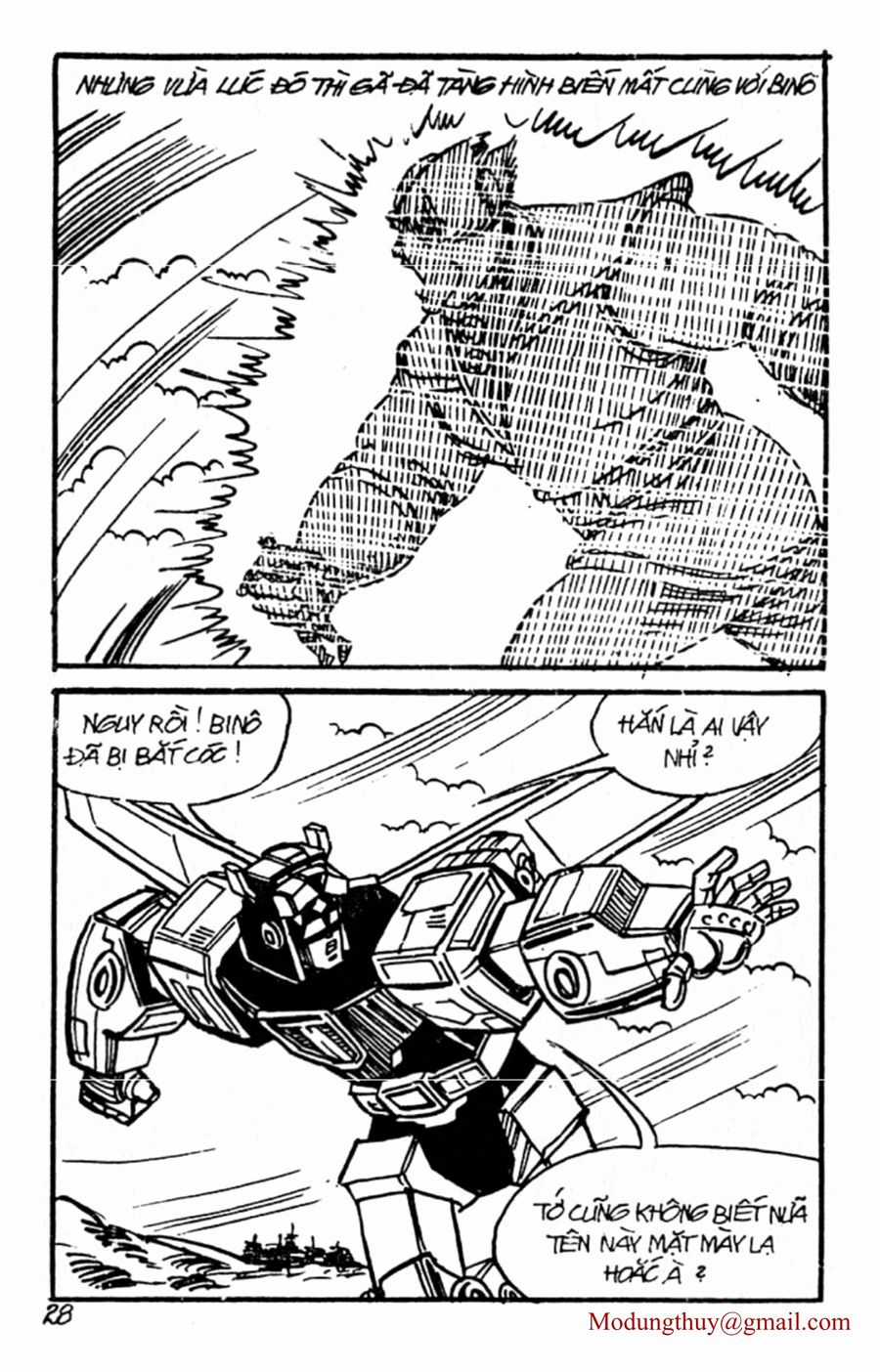 HE'S MAN Chapter 131 trang 25