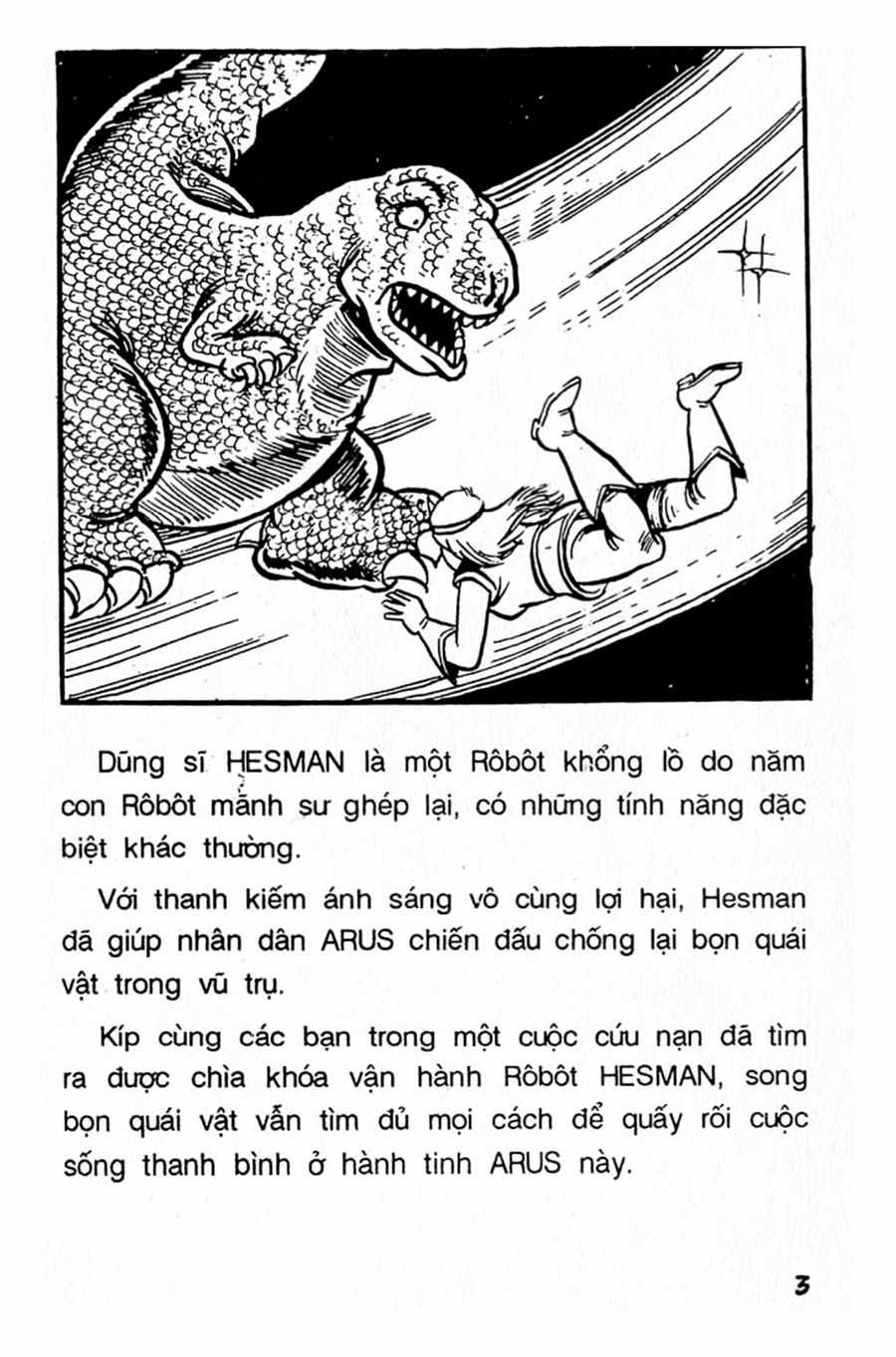 HE'S MAN Chapter 14 trang 1