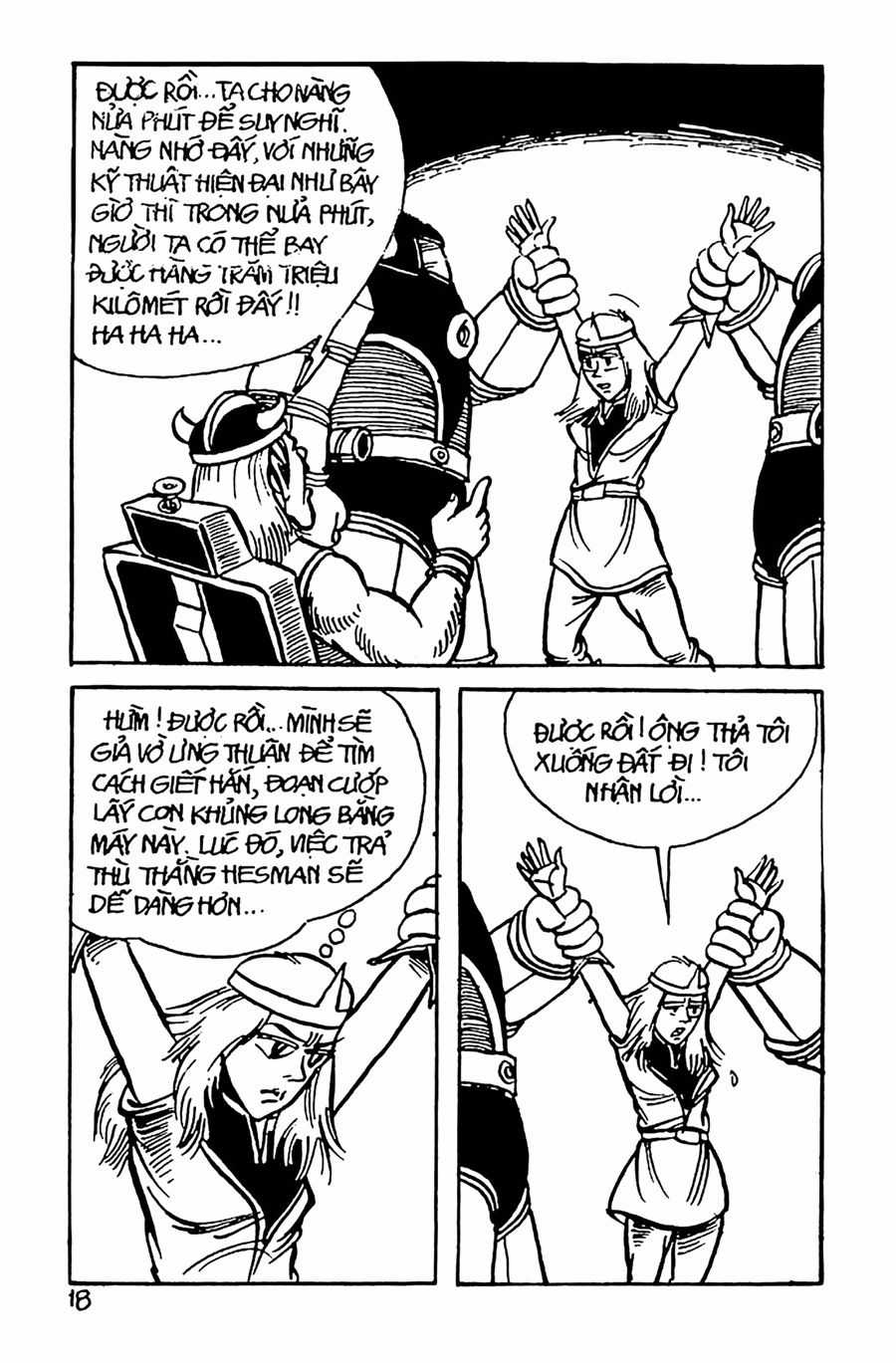 HE'S MAN Chapter 14 trang 15