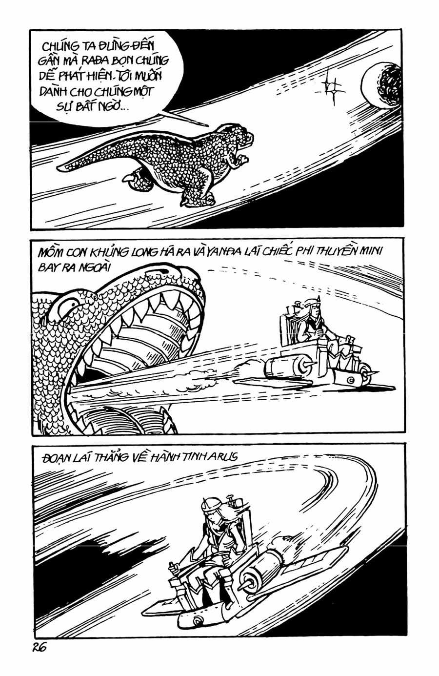 HE'S MAN Chapter 14 trang 23