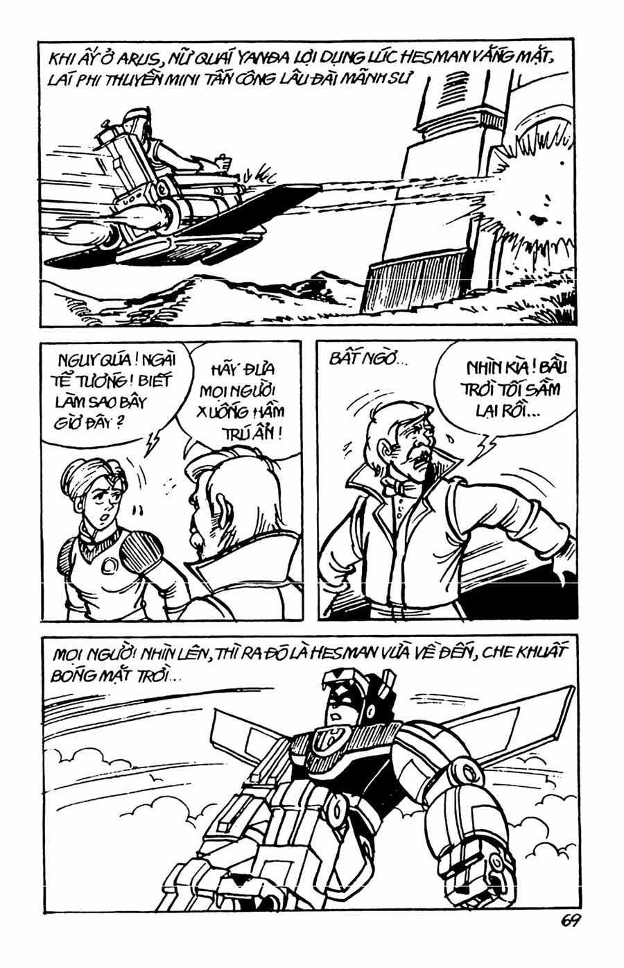 HE'S MAN Chapter 14 trang 66