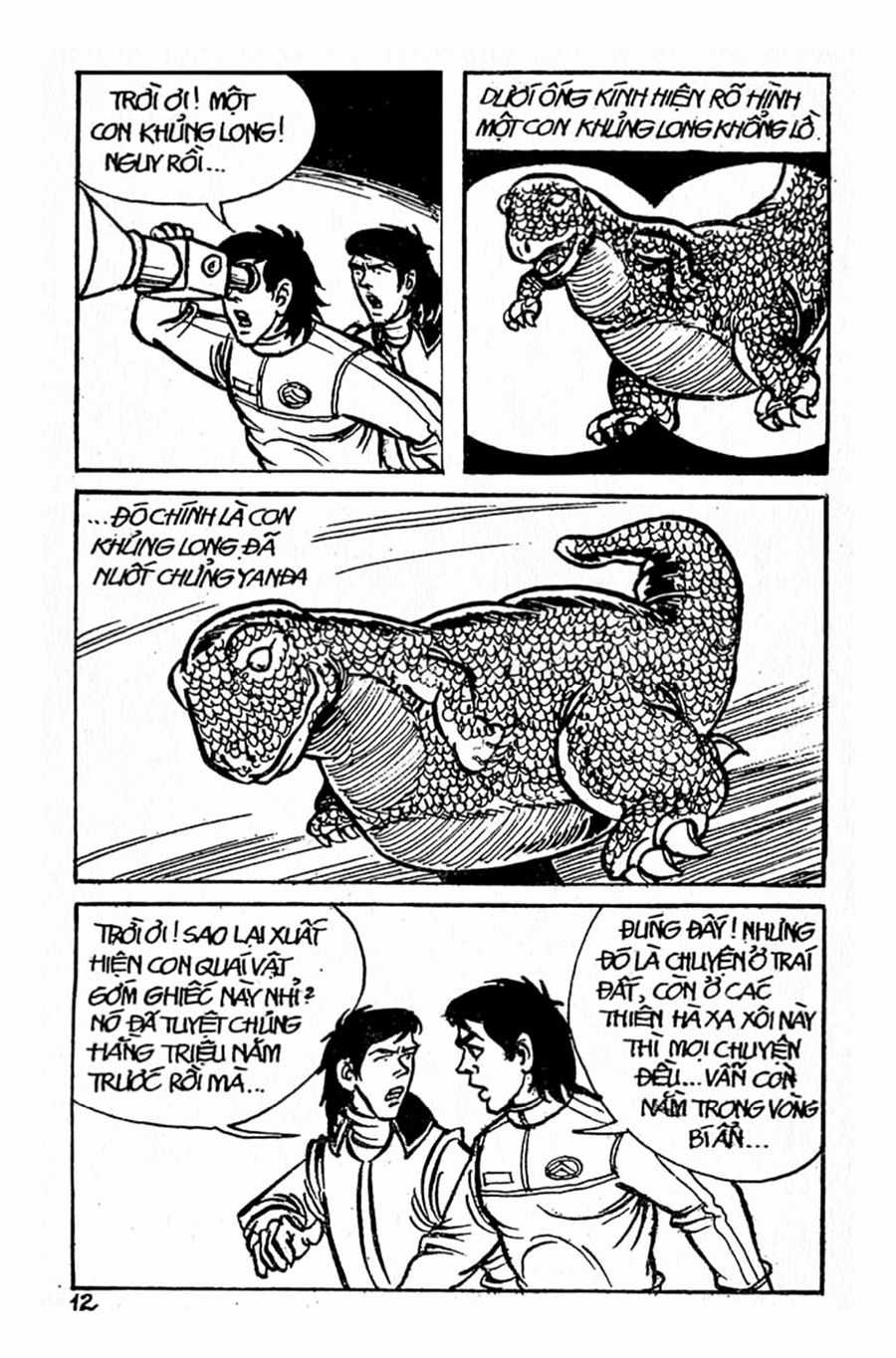 HE'S MAN Chapter 14 trang 9