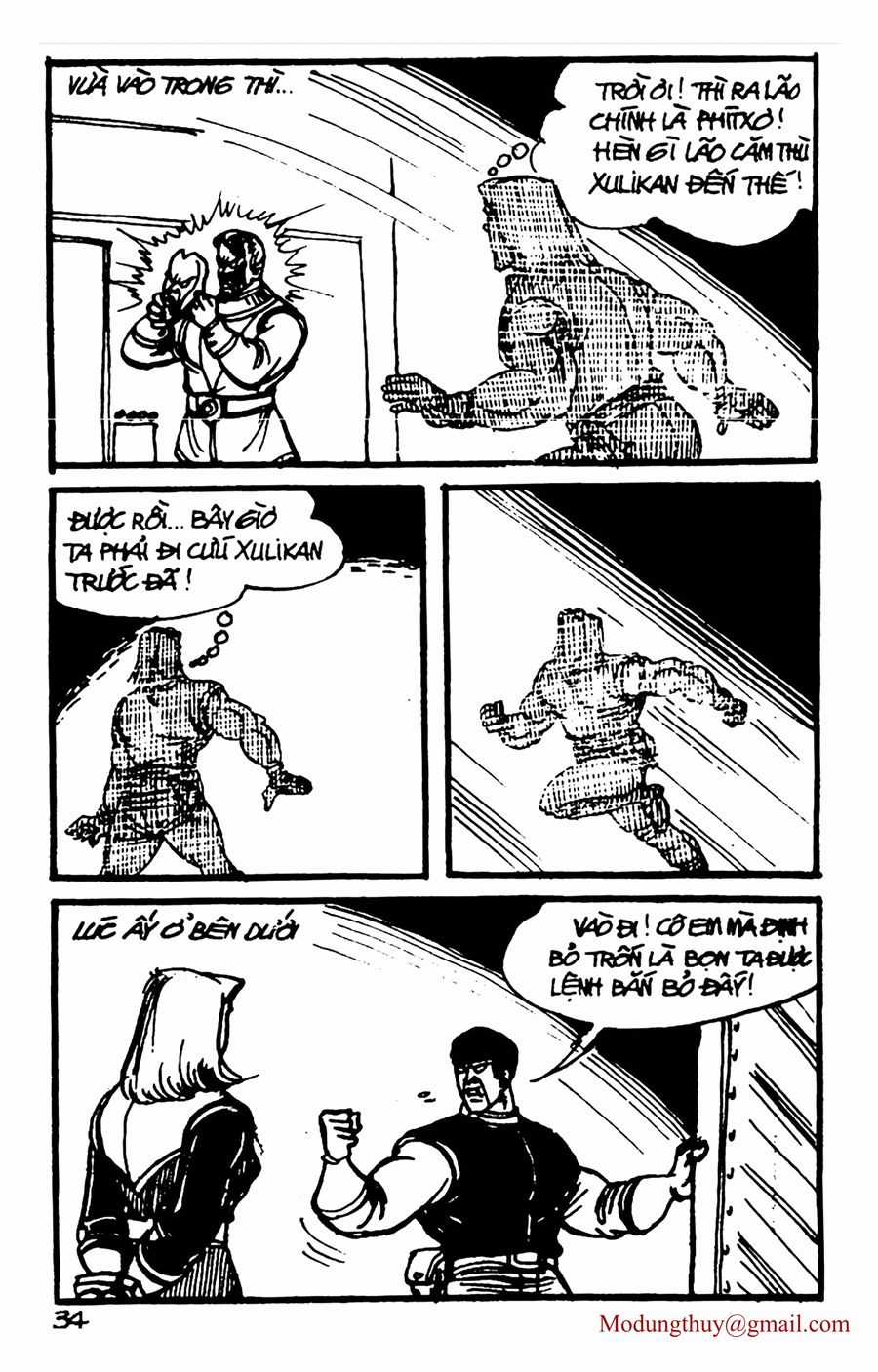 HE'S MAN Chapter 149 trang 31