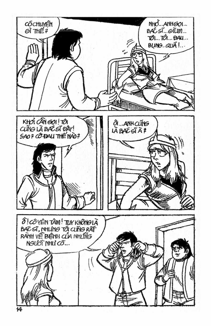 HE'S MAN Chapter 15 trang 11