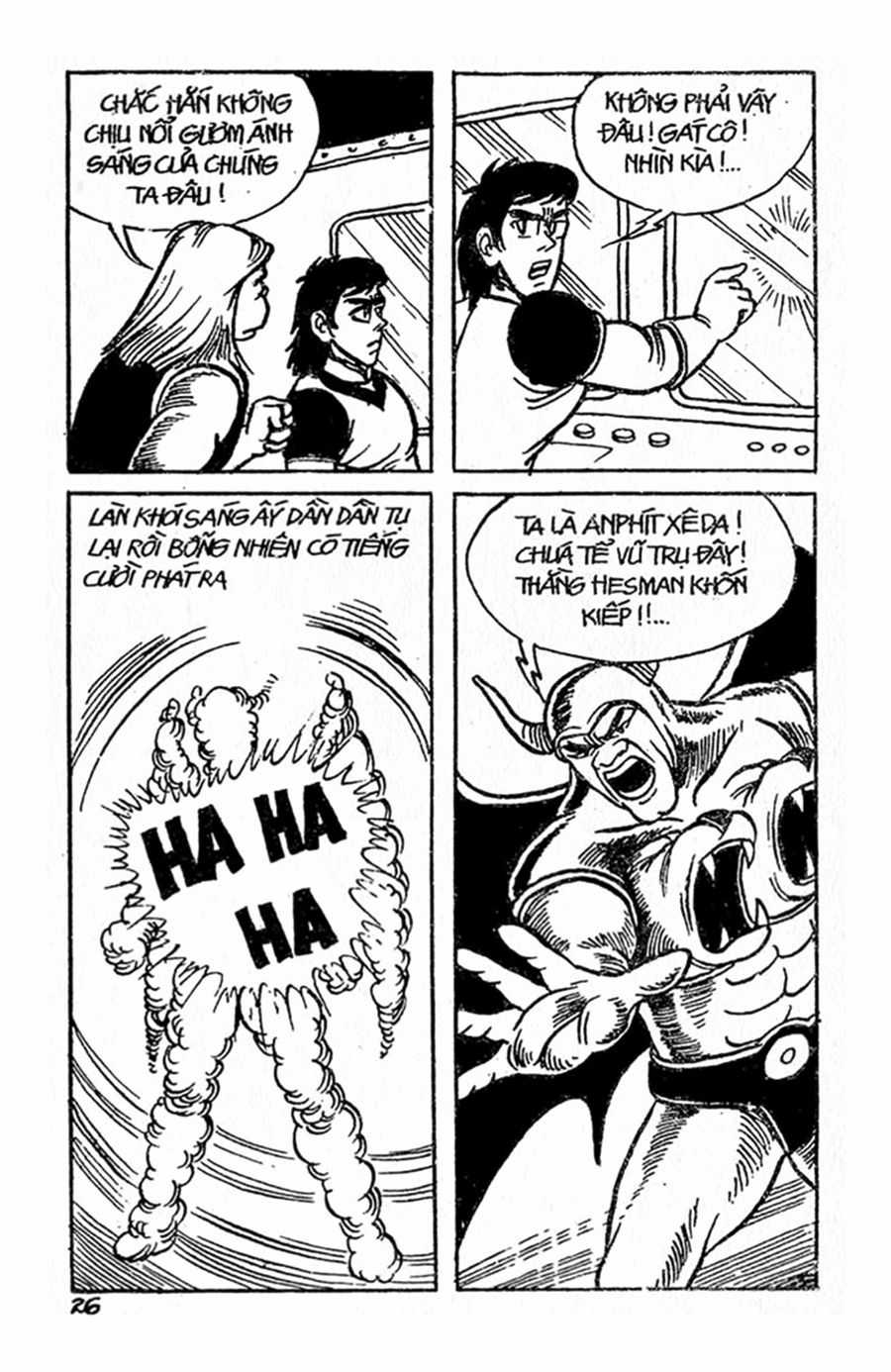 HE'S MAN Chapter 15 trang 23