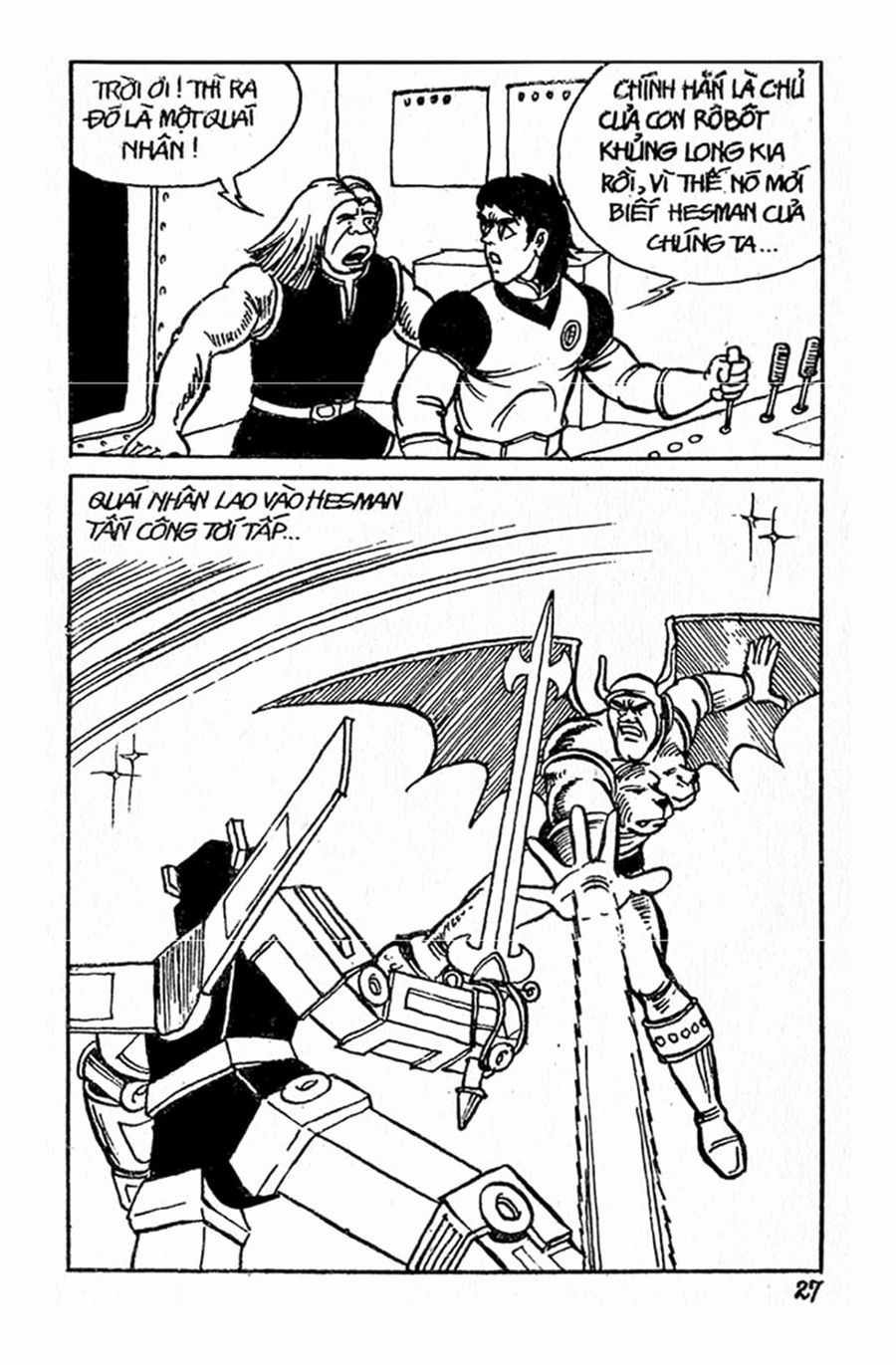 HE'S MAN Chapter 15 trang 24