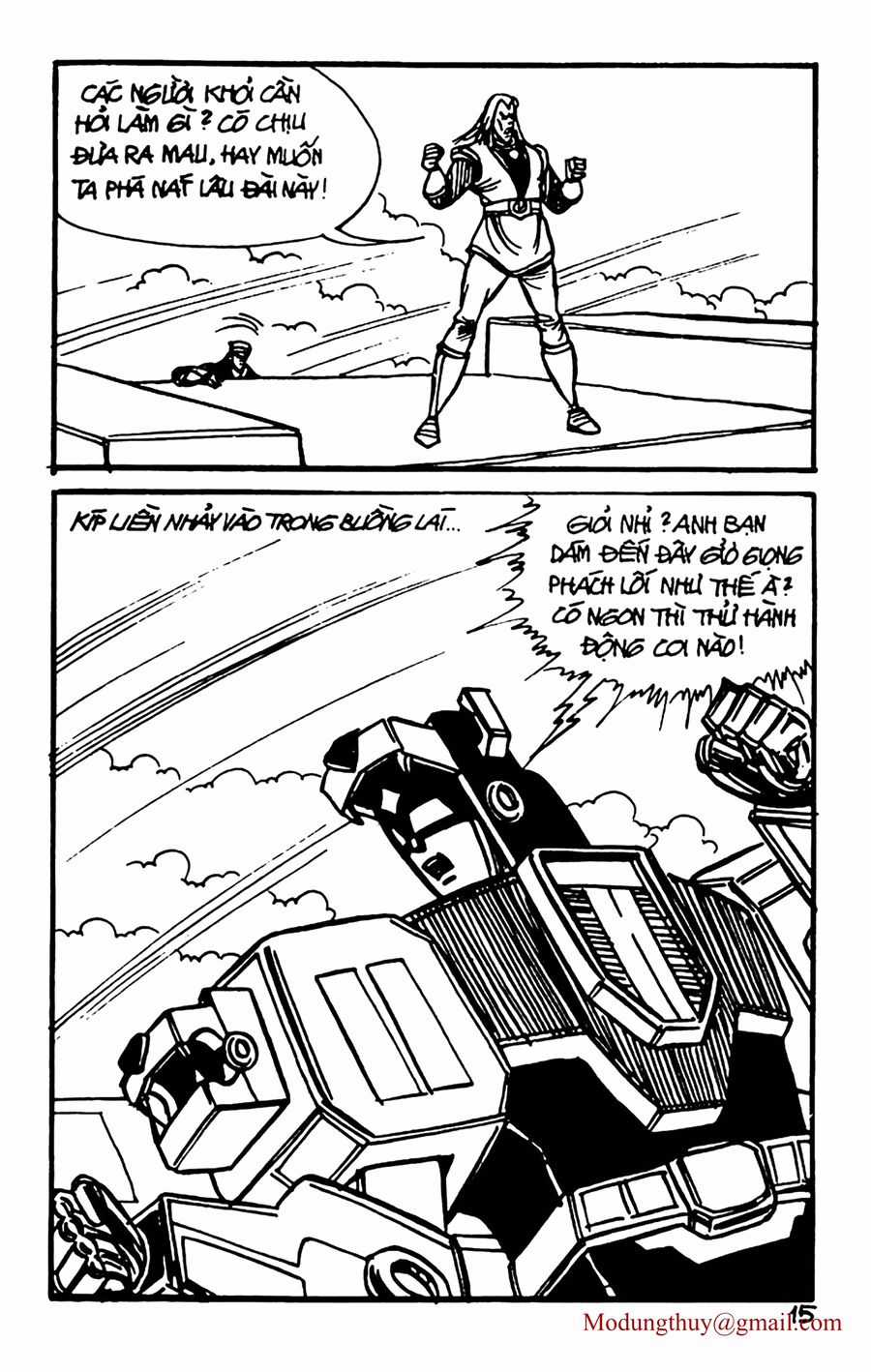 HE'S MAN Chapter 152 trang 12