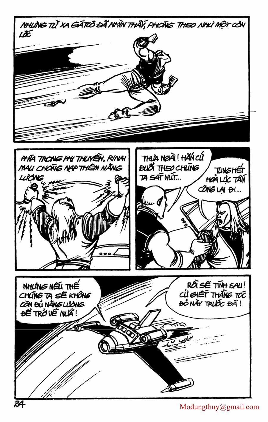 HE'S MAN Chapter 152 trang 21