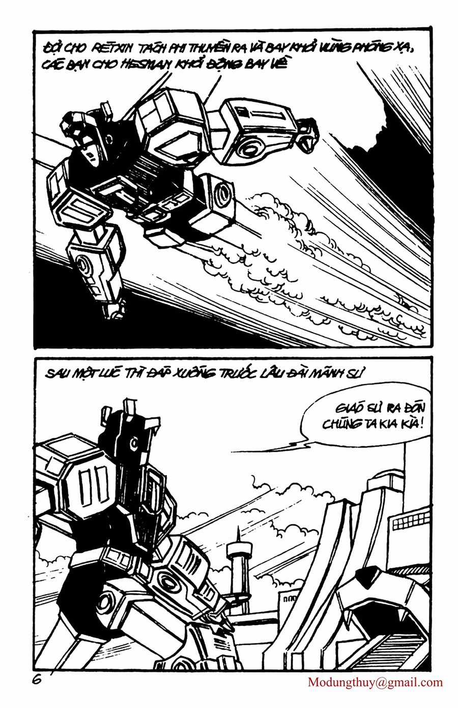 HE'S MAN Chapter 152 trang 3