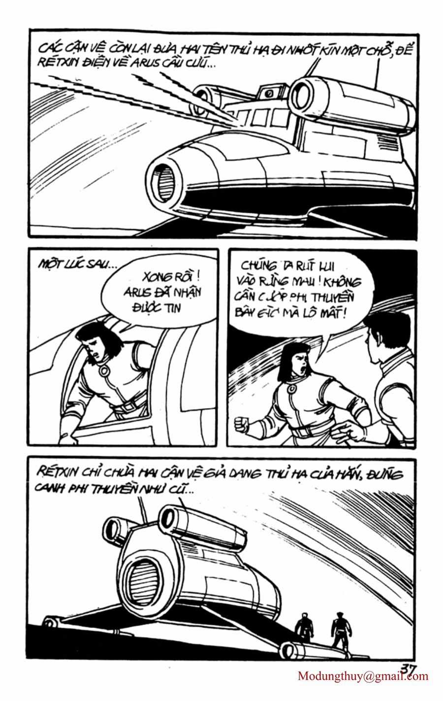 HE'S MAN Chapter 152 trang 34