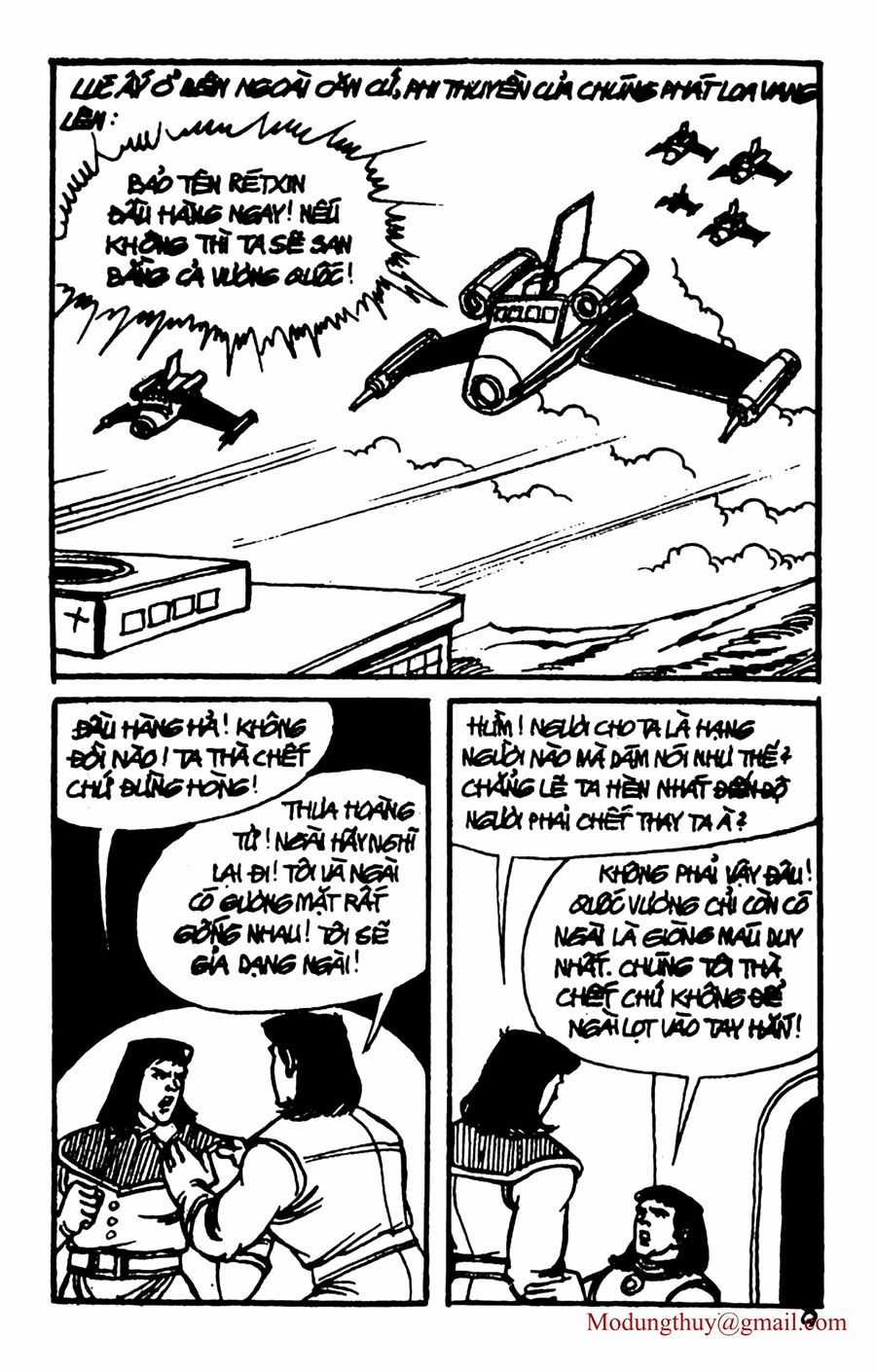 HE'S MAN Chapter 152 trang 6