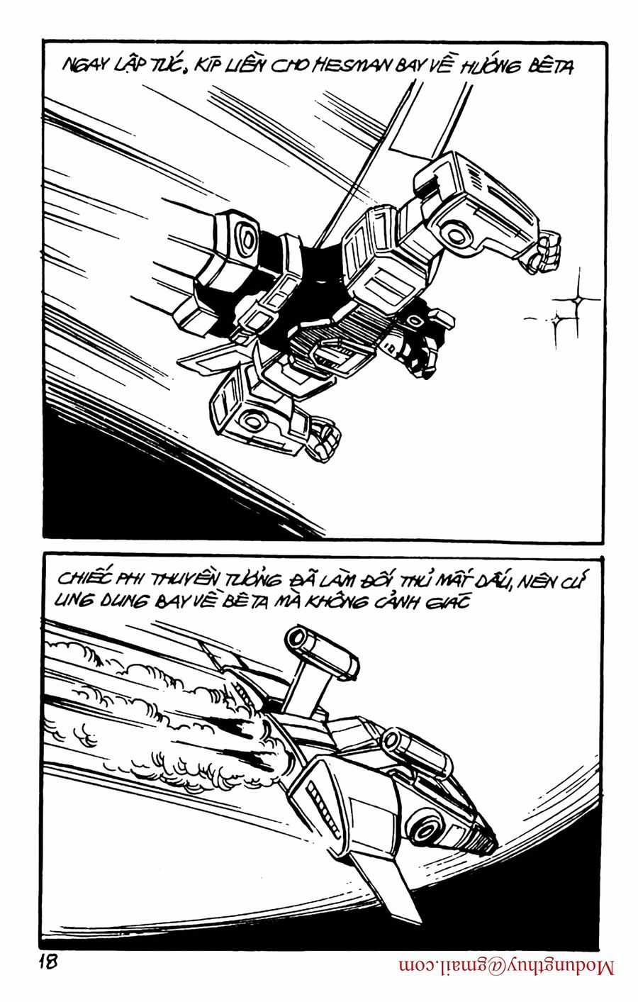 HE'S MAN Chapter 156 trang 15