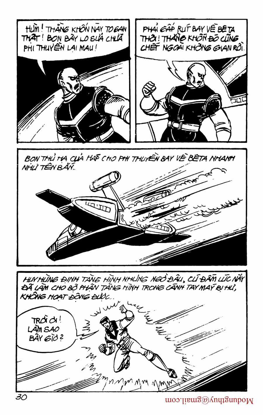 HE'S MAN Chapter 156 trang 27