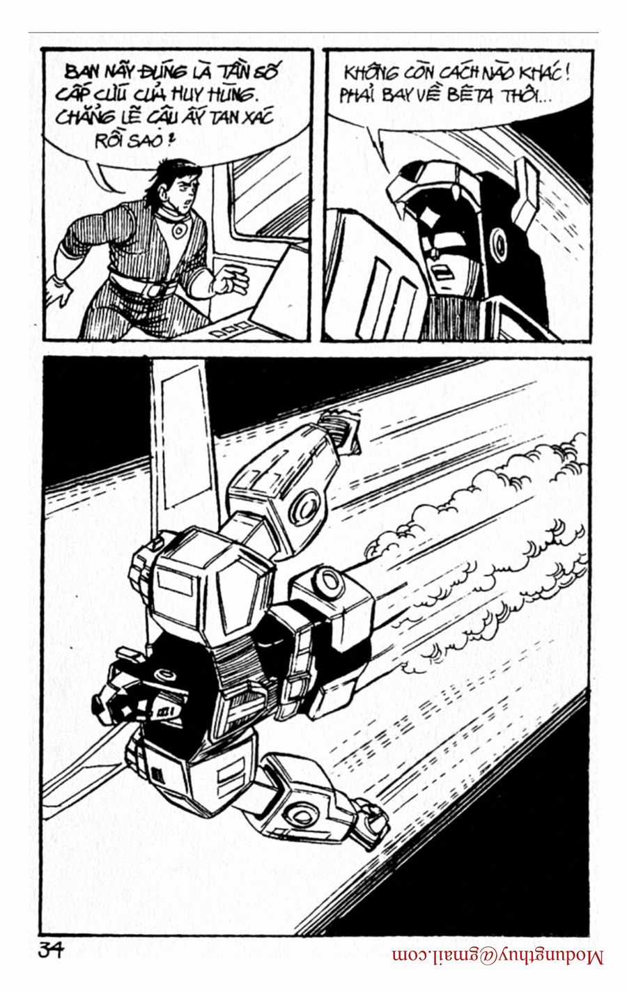 HE'S MAN Chapter 156 trang 31