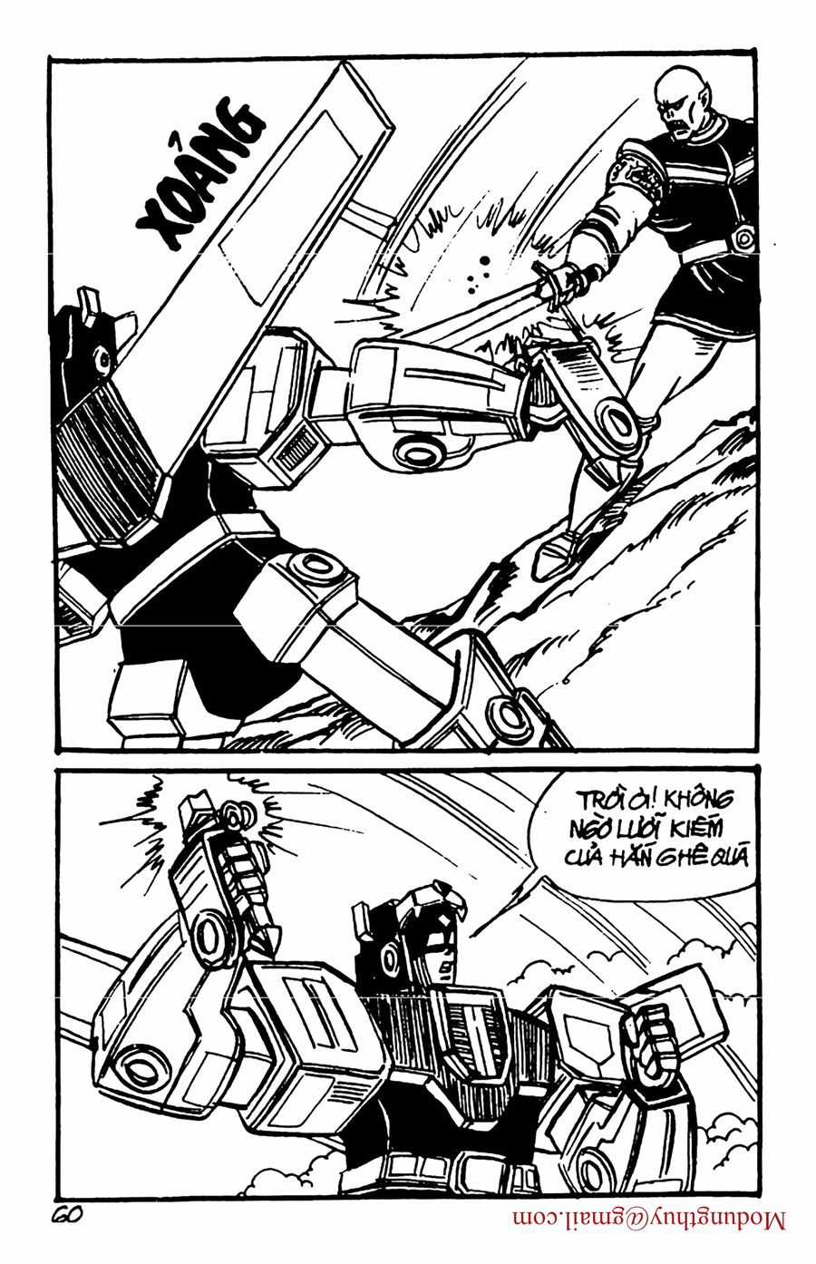 HE'S MAN Chapter 156 trang 57