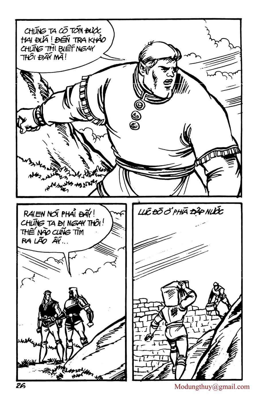 HE'S MAN Chapter 159 trang 23
