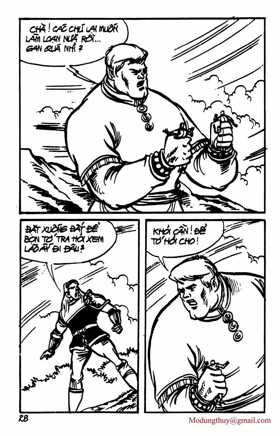 HE'S MAN Chapter 159 trang 25