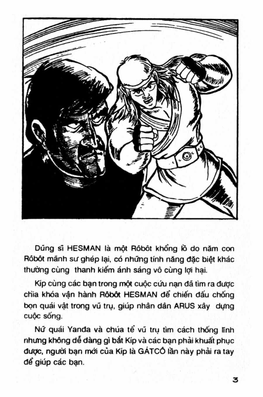 HE'S MAN Chapter 17 trang 1