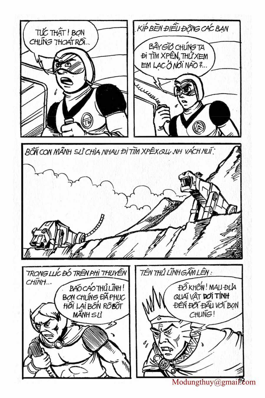 HE'S MAN Chapter 2 trang 16