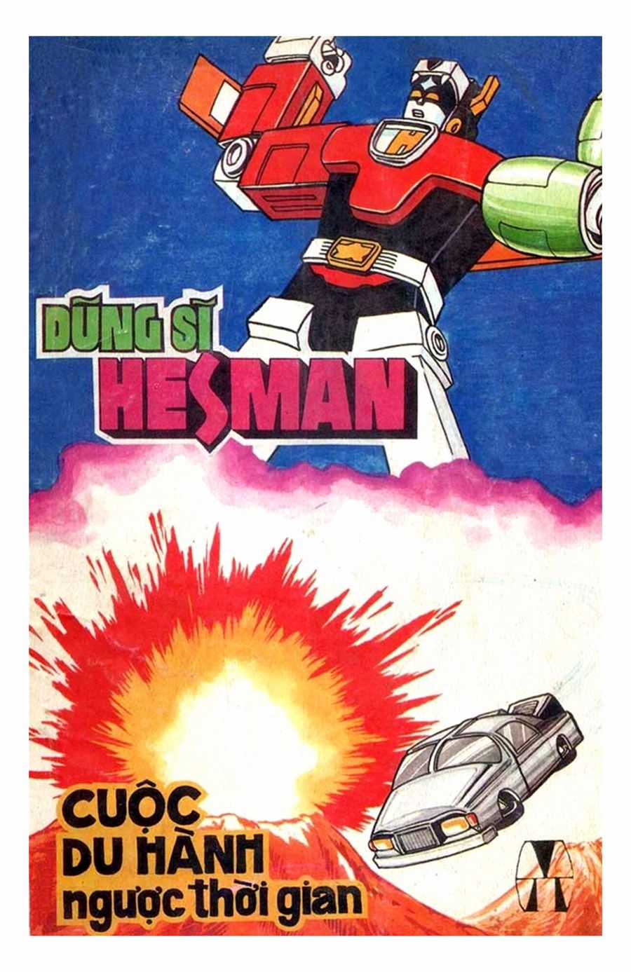 HE'S MAN Chapter 28 trang 0