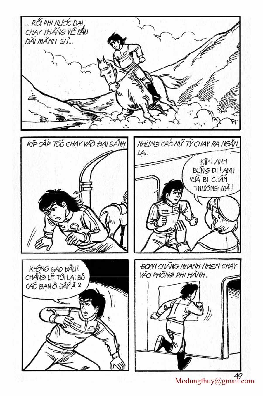 HE'S MAN Chapter 4 trang 46