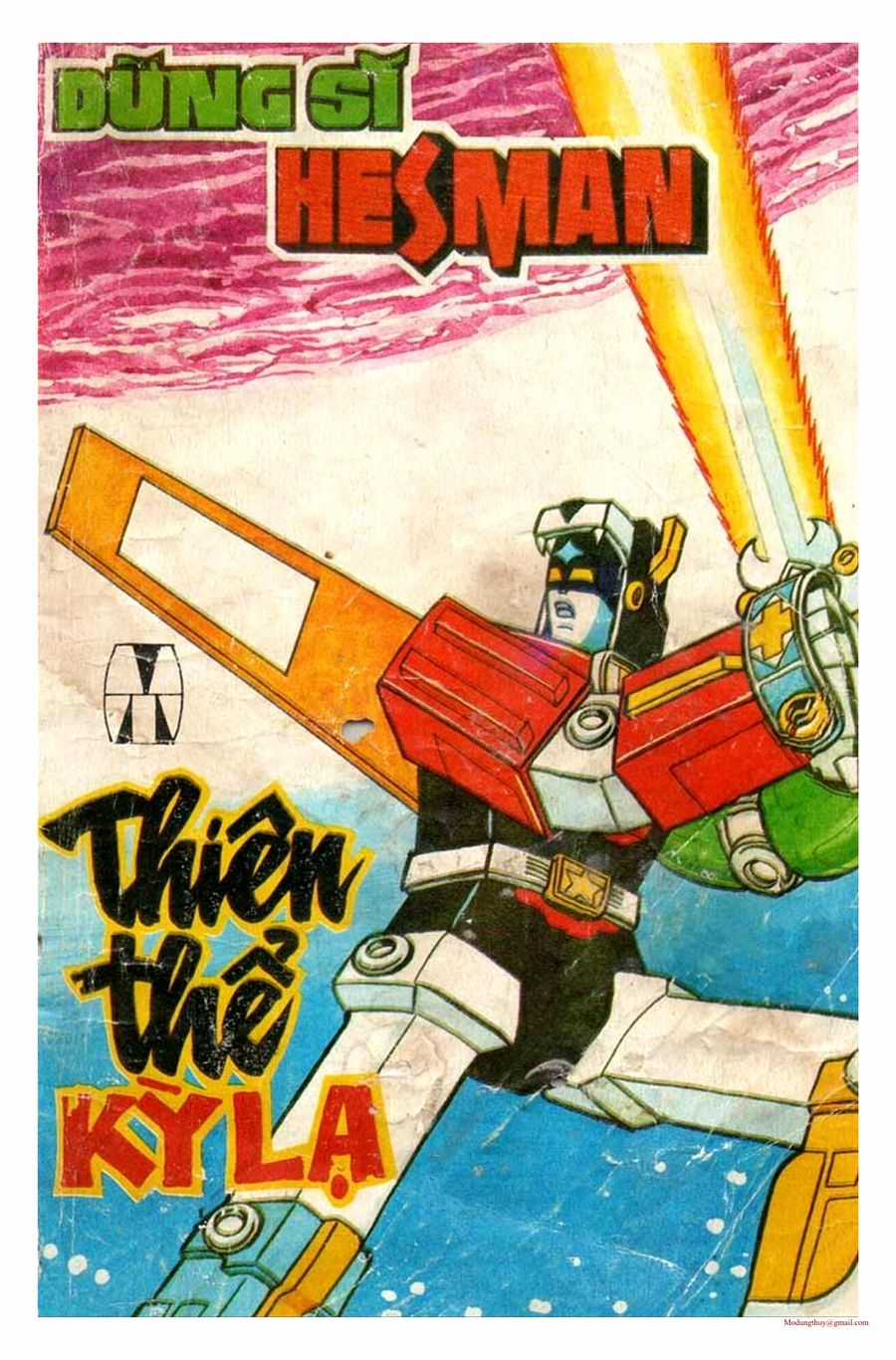 HE'S MAN Chapter 41 trang 0