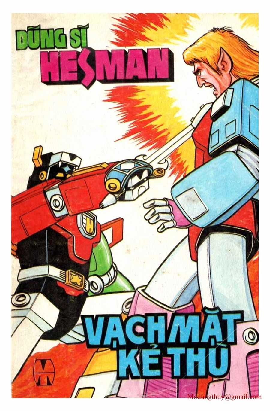 HE'S MAN Chapter 45 trang 0
