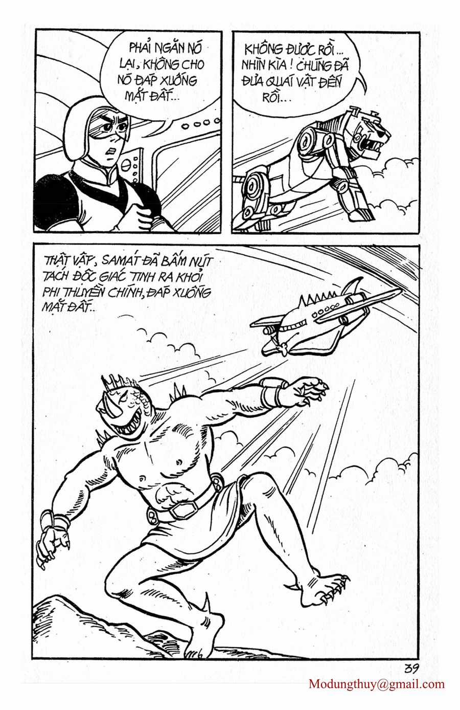 HE'S MAN Chapter 5 trang 36