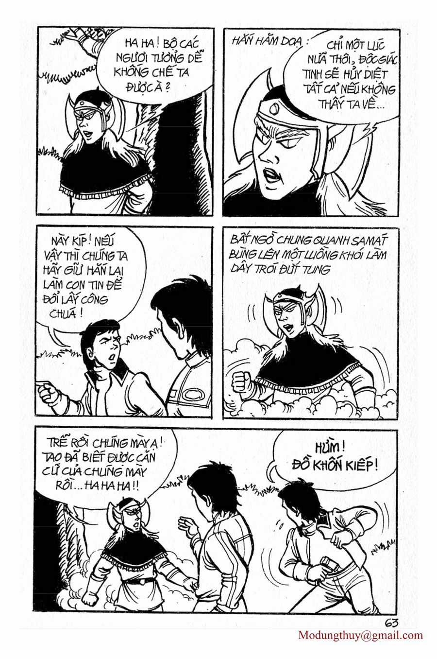 HE'S MAN Chapter 5 trang 60