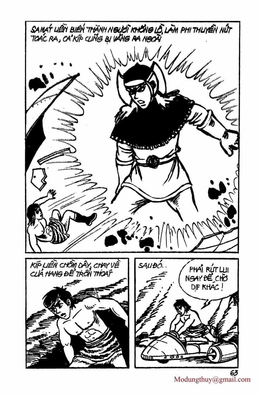 HE'S MAN Chapter 6 trang 60