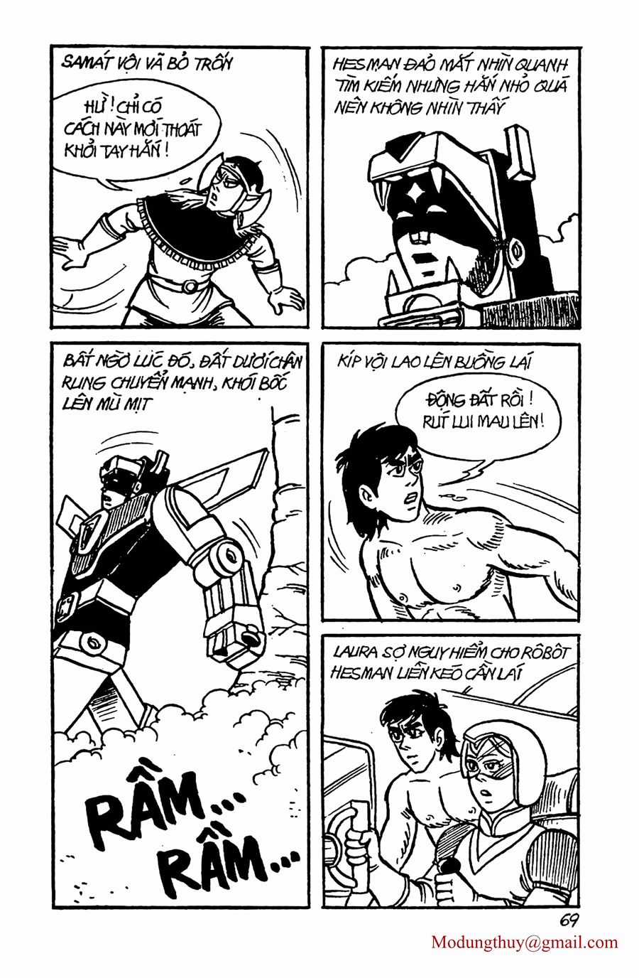 HE'S MAN Chapter 6 trang 66