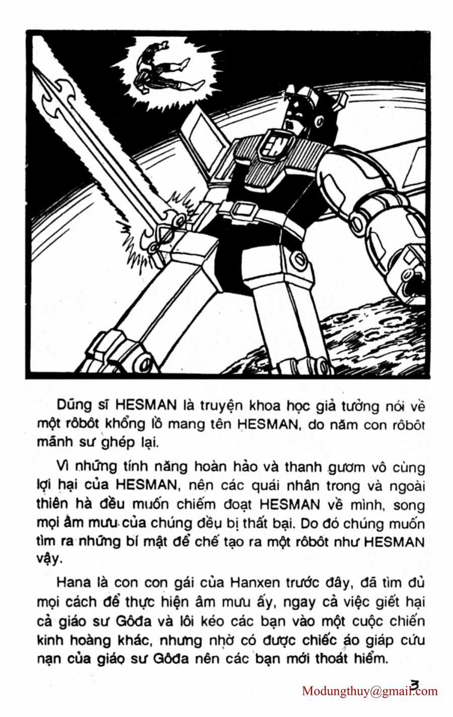HE'S MAN Chapter 60 trang 1