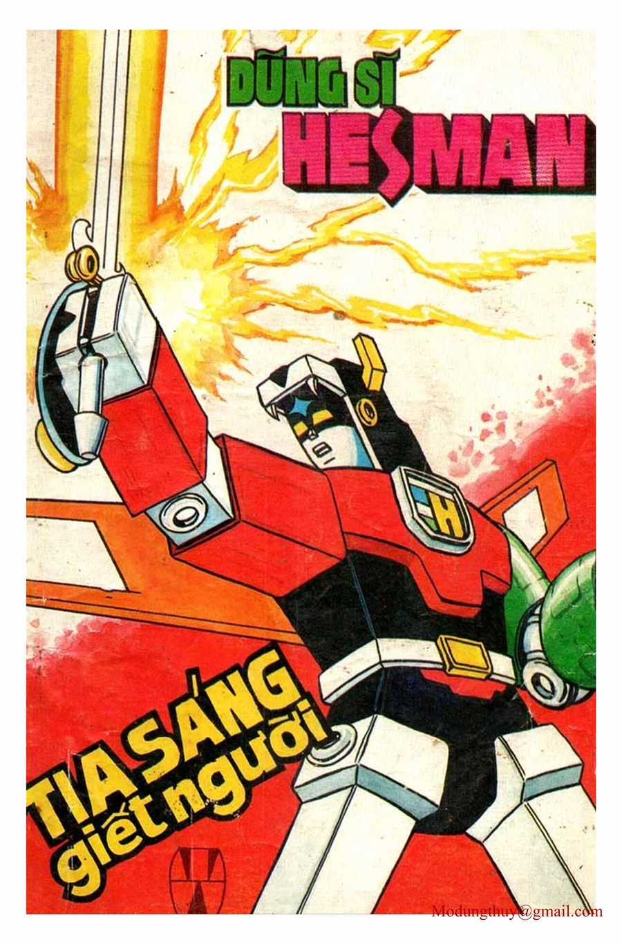 HE'S MAN Chapter 61 trang 0