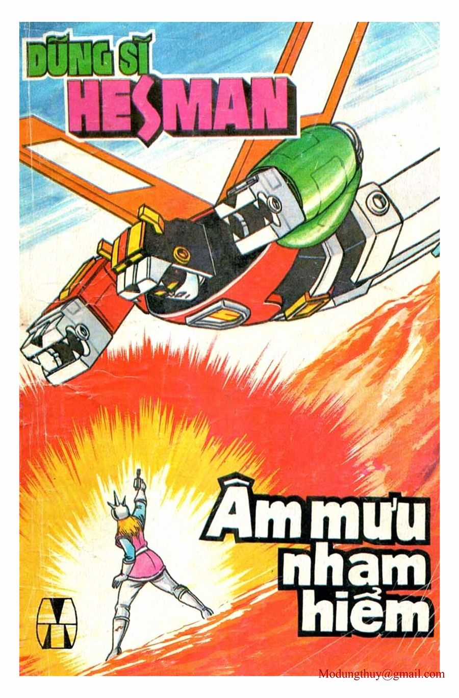 HE'S MAN Chapter 64 trang 0