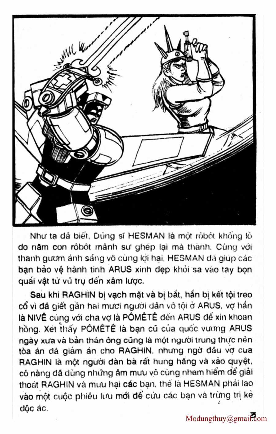 HE'S MAN Chapter 64 trang 1