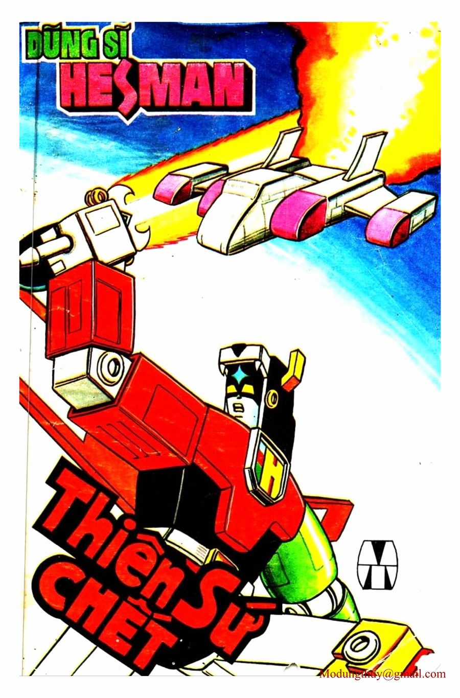 HE'S MAN Chapter 65 trang 0