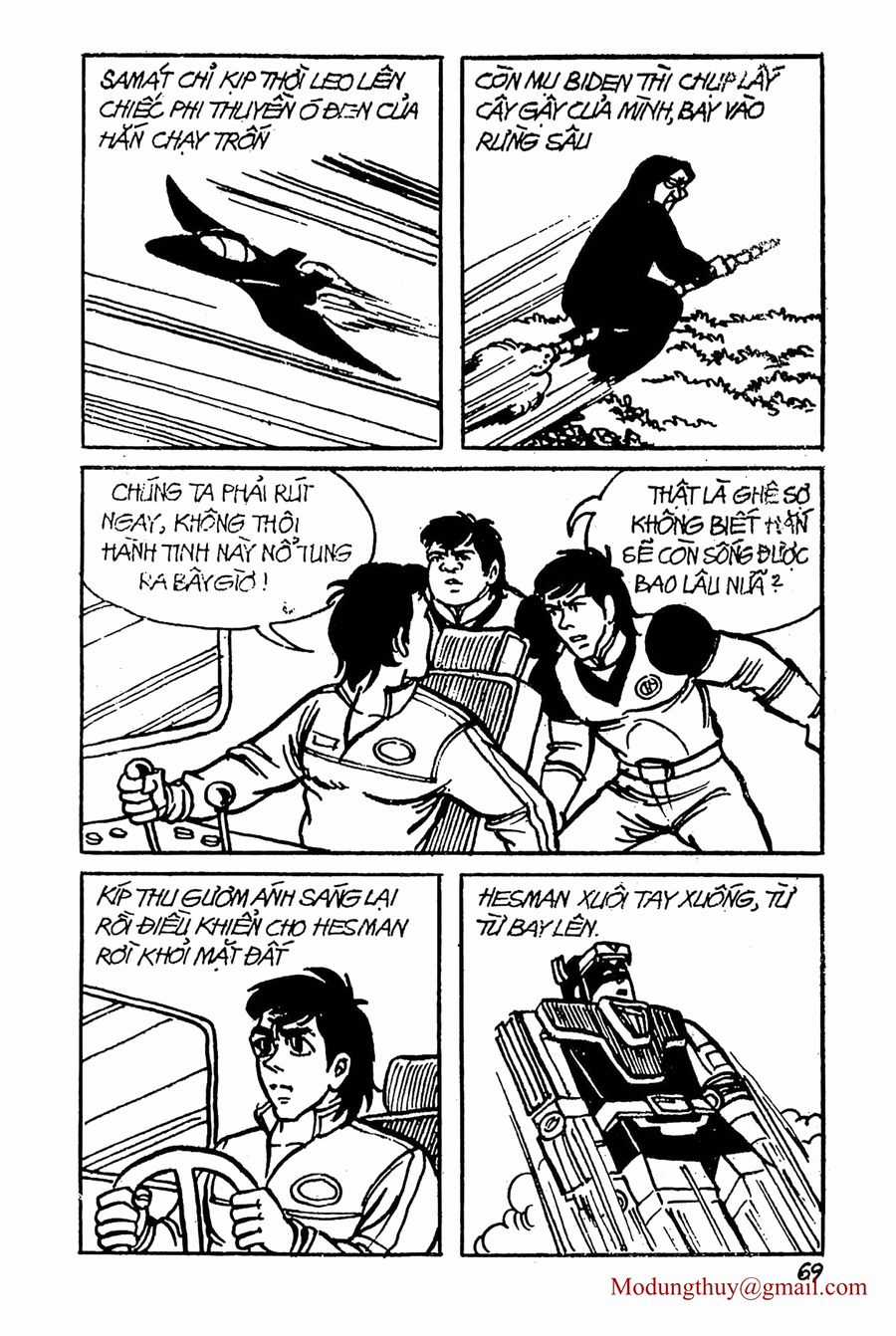 HE'S MAN Chapter 7 trang 66