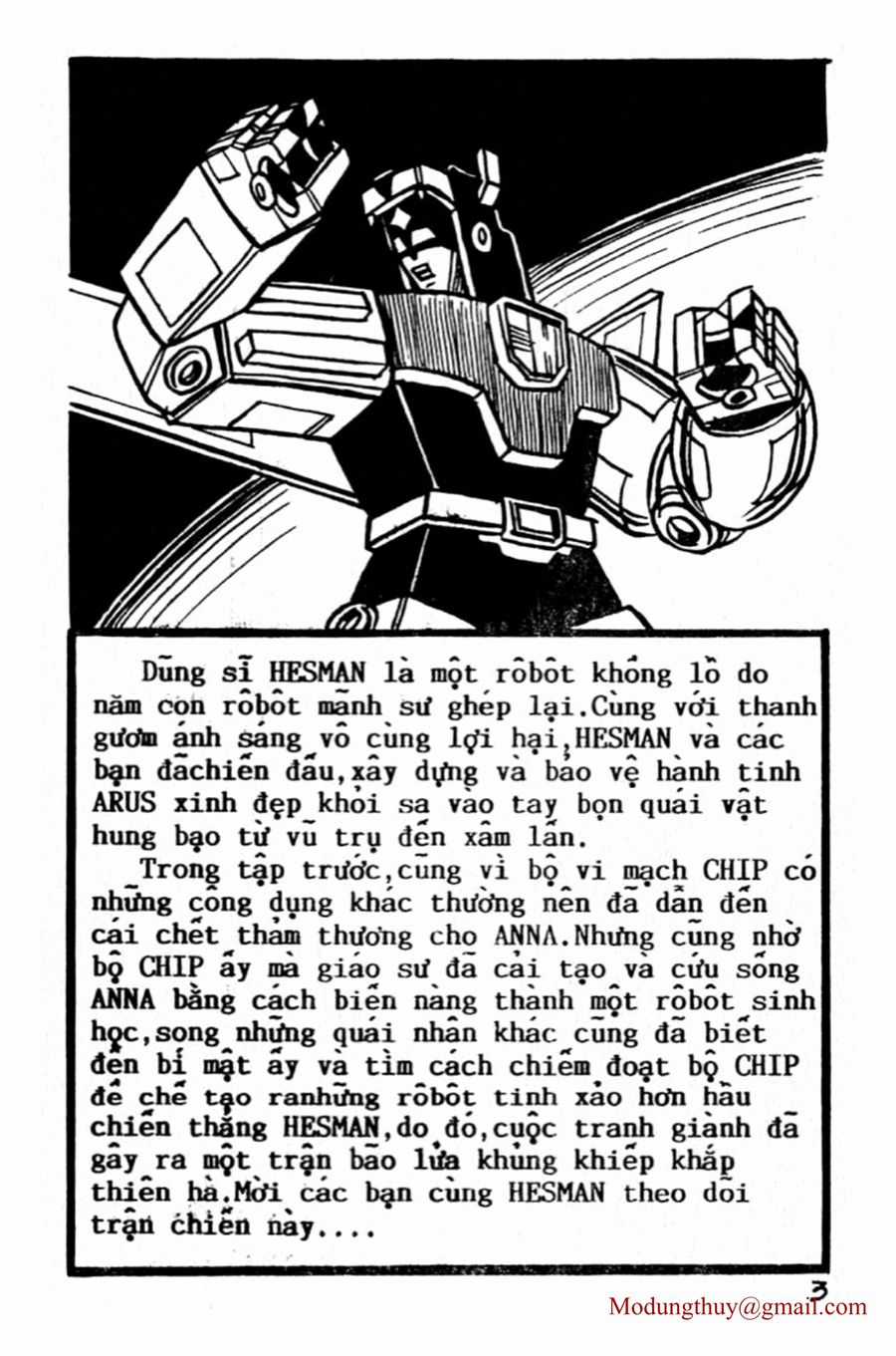 HE'S MAN Chapter 73 trang 1