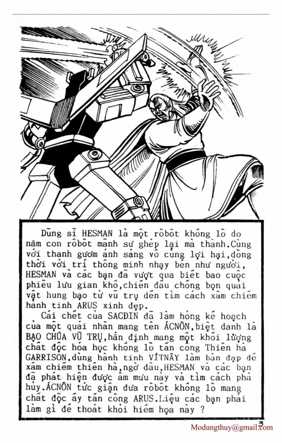 HE'S MAN Chapter 77 trang 1