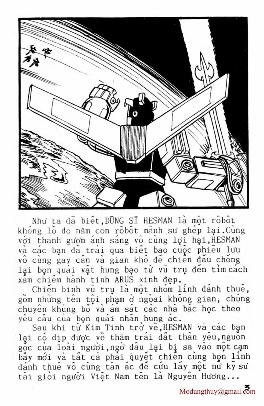 HE'S MAN Chapter 79 trang 1