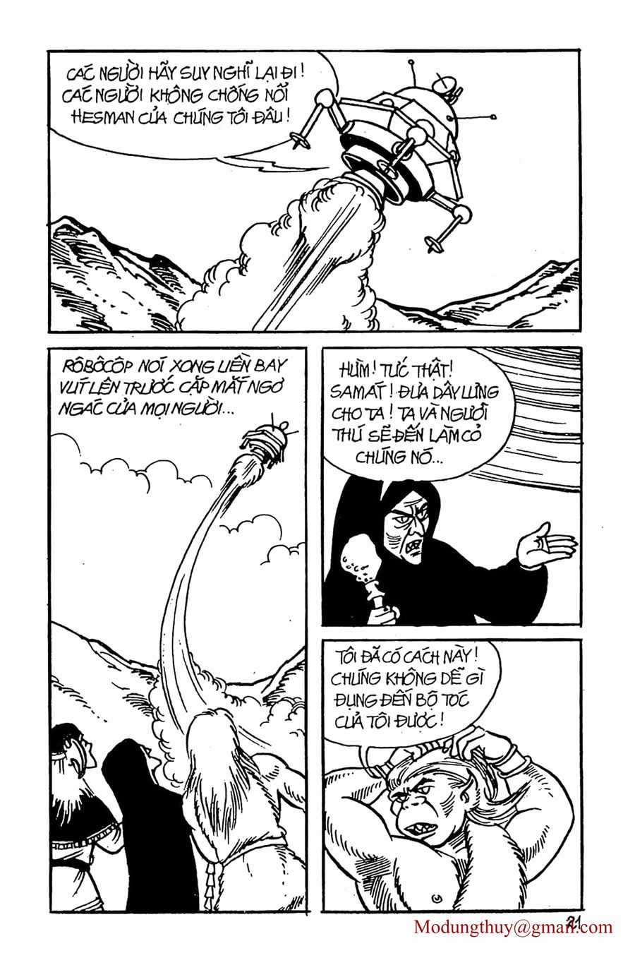 HE'S MAN Chapter 8 trang 18