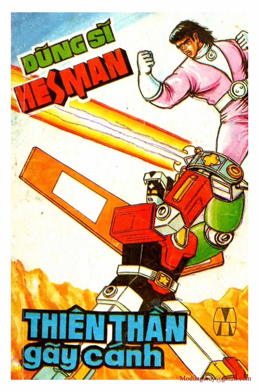 HE'S MAN Chapter 82 trang 0
