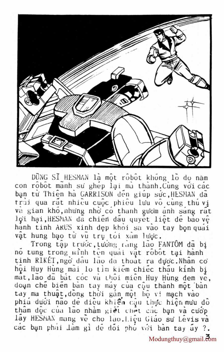 HE'S MAN Chapter 83 trang 1