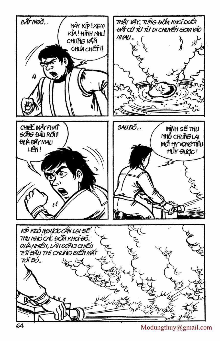 HE'S MAN Chapter 9 trang 61