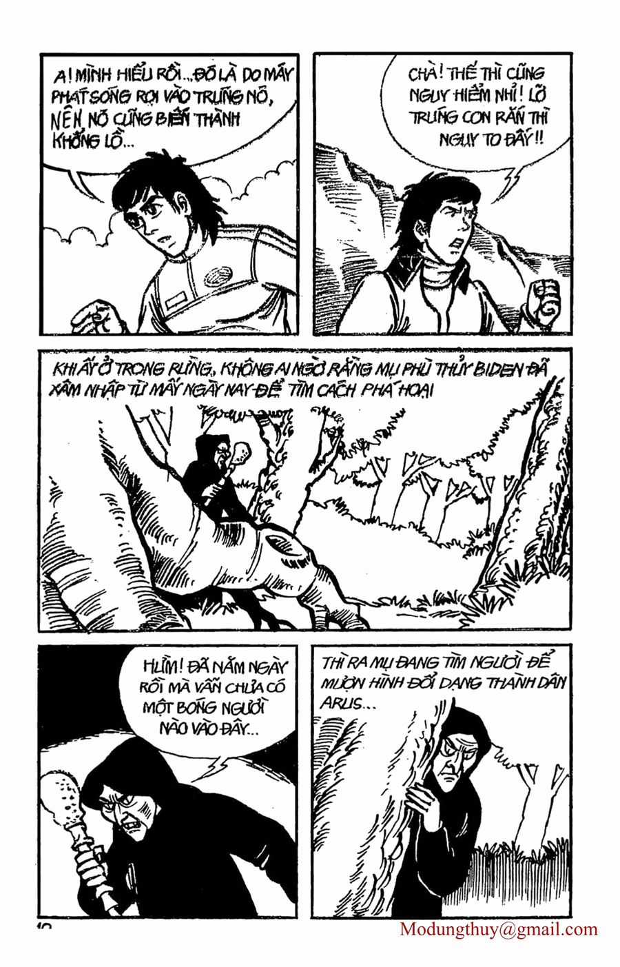 HE'S MAN Chapter 9 trang 7