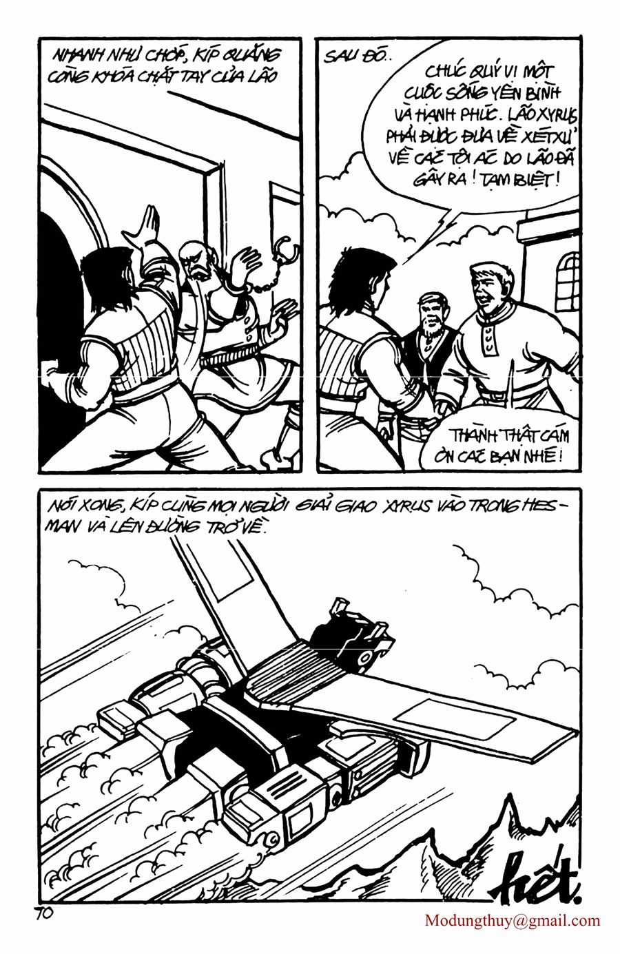HE'S MAN Chapter 91 trang 67