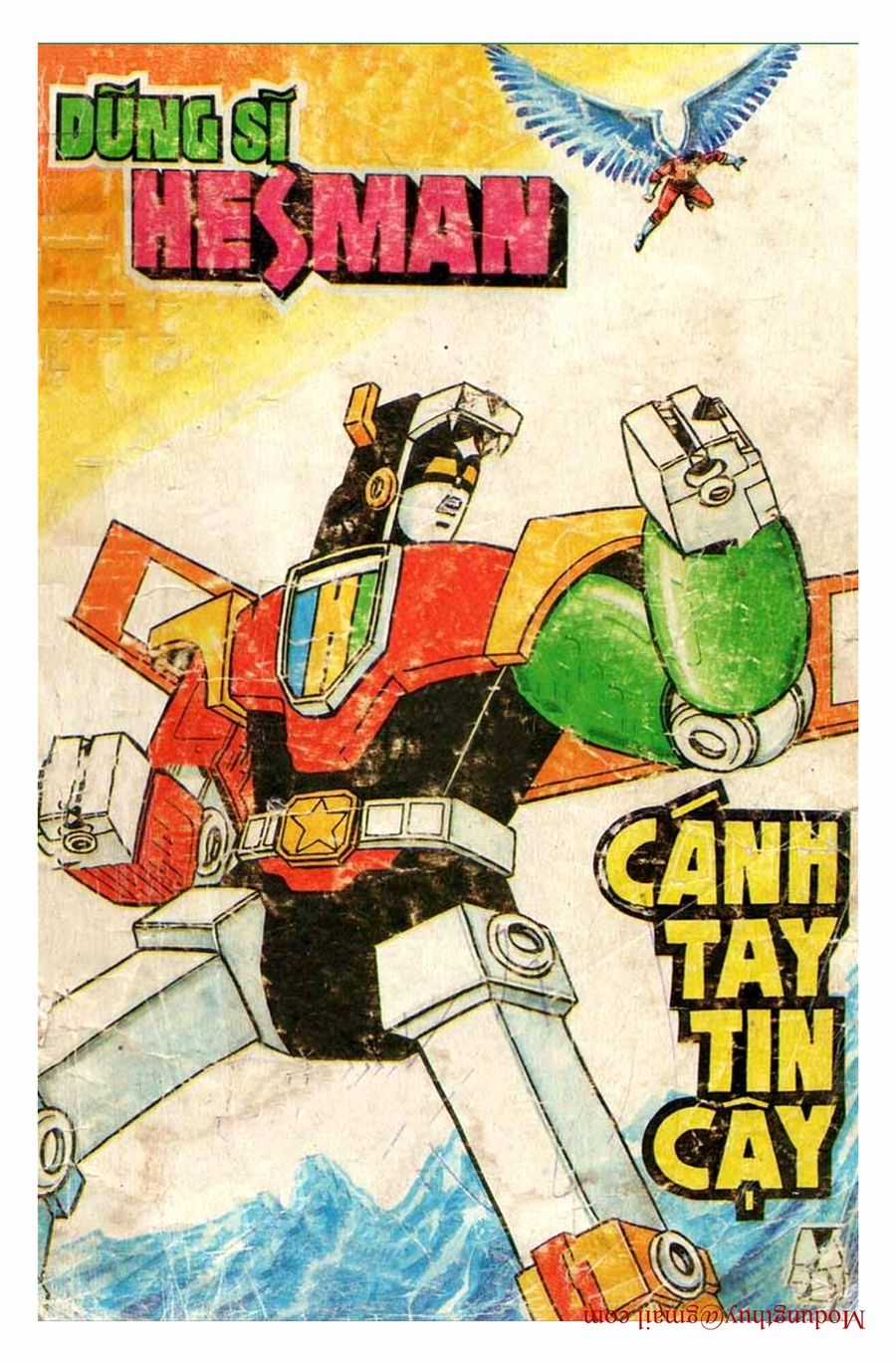 HE'S MAN Chapter 95 trang 0
